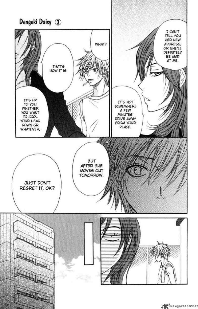 Dengeki Daisy 10 16