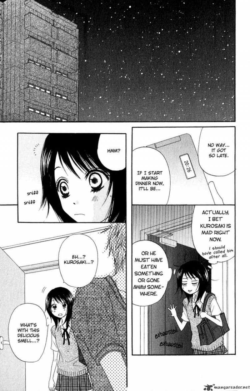 Dengeki Daisy 10 28