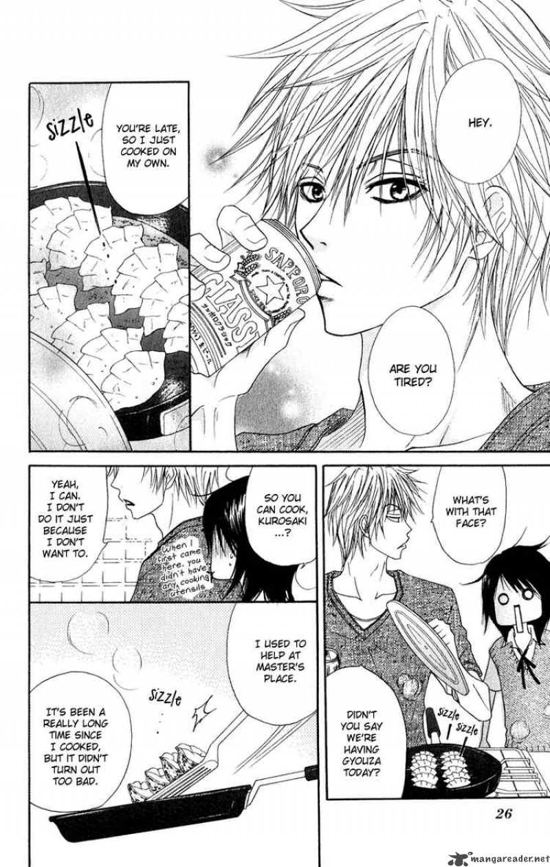 Dengeki Daisy 10 29