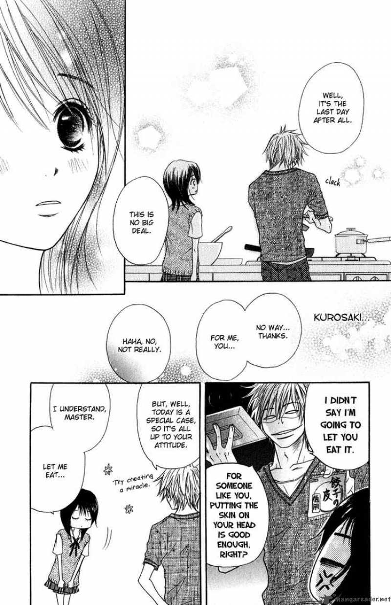 Dengeki Daisy 10 30