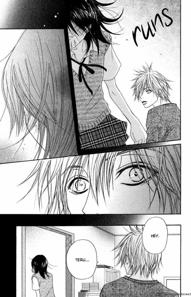 Dengeki Daisy 10 34