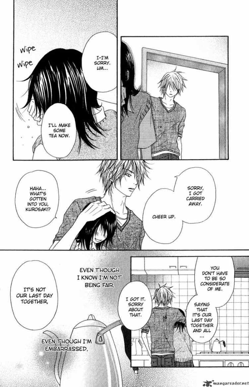 Dengeki Daisy 10 35