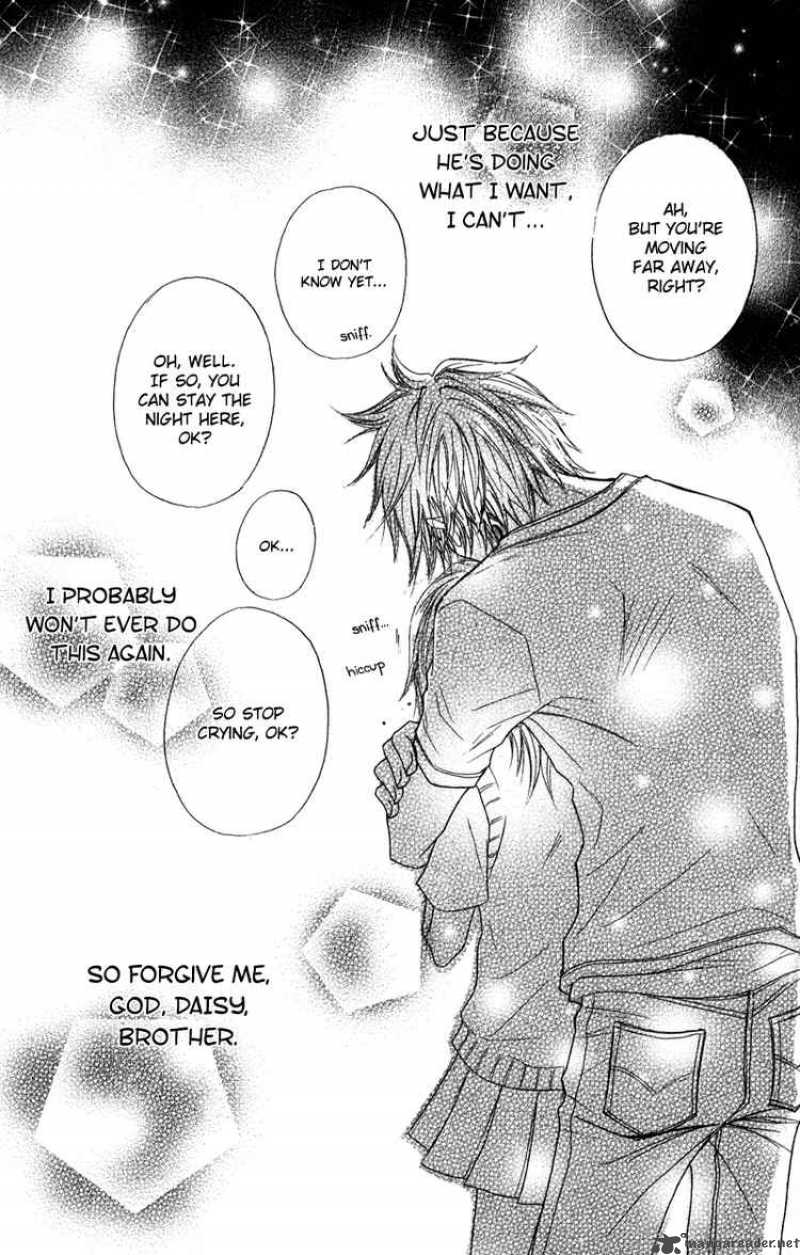 Dengeki Daisy 10 37