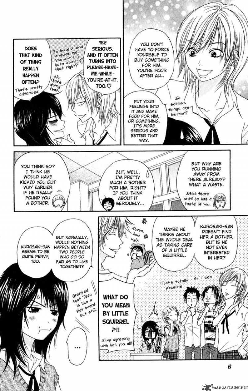 Dengeki Daisy 10 9