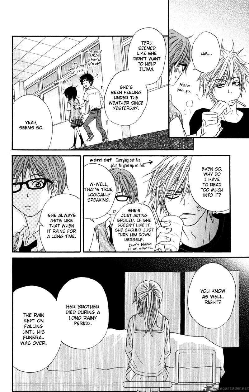 Dengeki Daisy 11 15