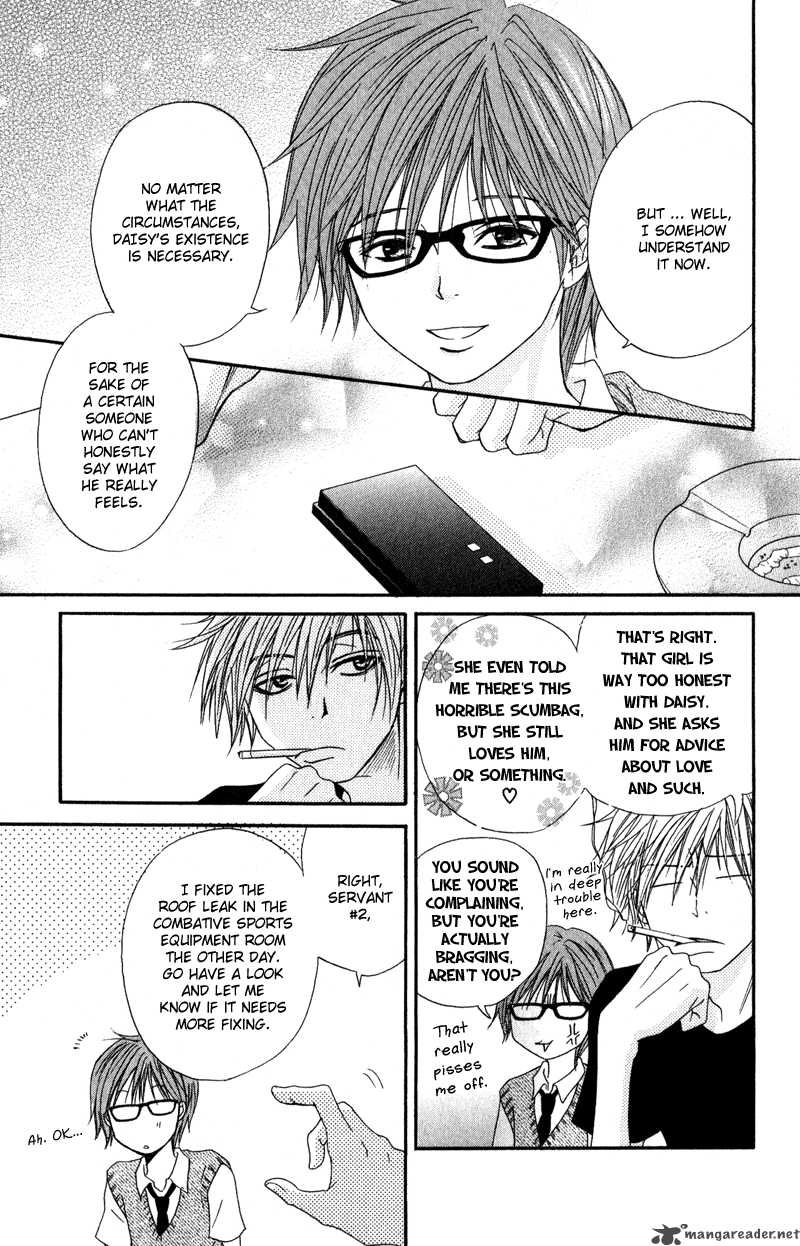 Dengeki Daisy 11 18