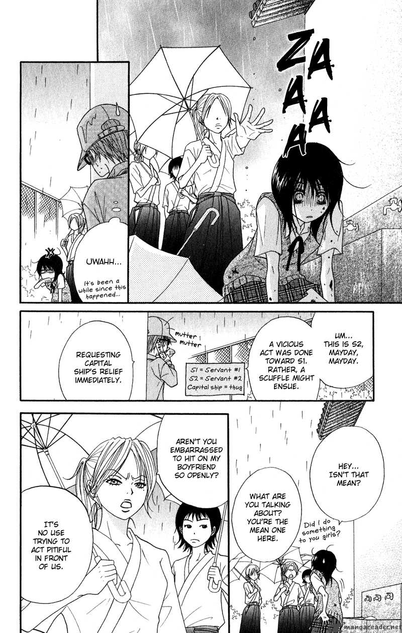 Dengeki Daisy 11 20