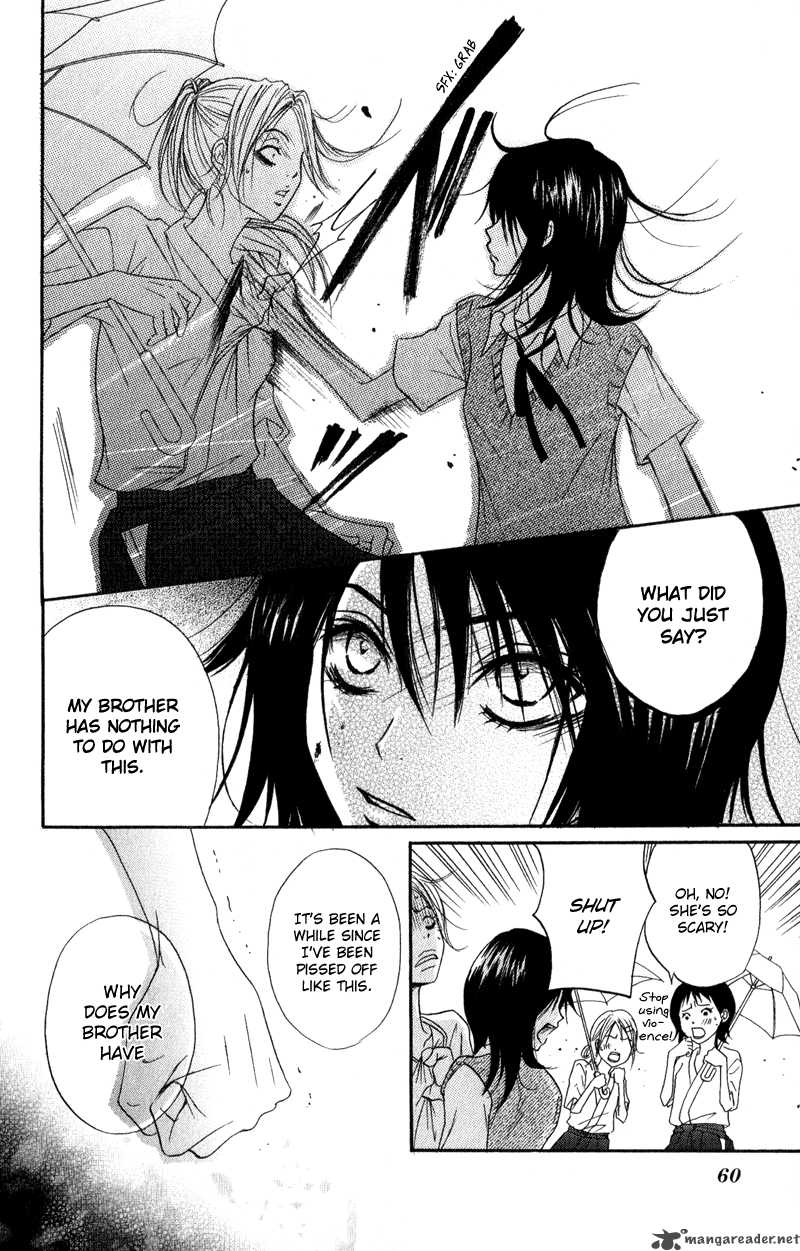 Dengeki Daisy 11 22