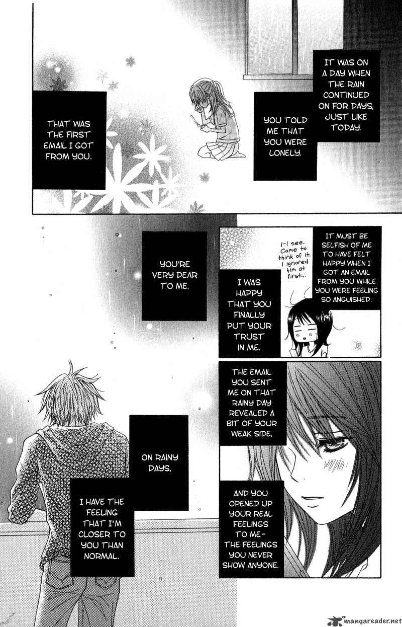 Dengeki Daisy 11 29