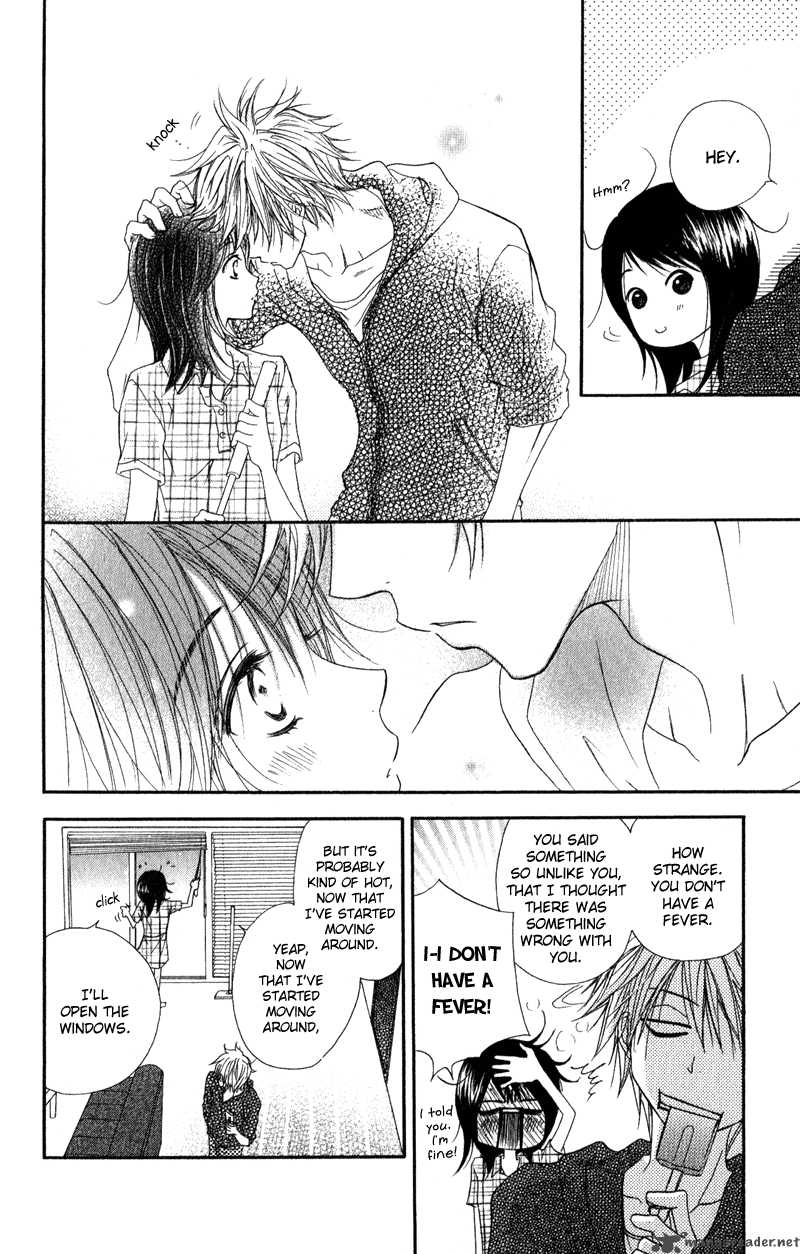 Dengeki Daisy 11 33