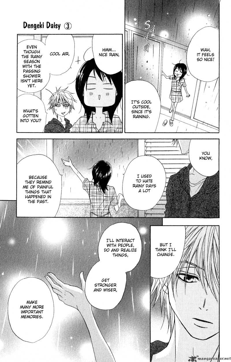 Dengeki Daisy 11 34