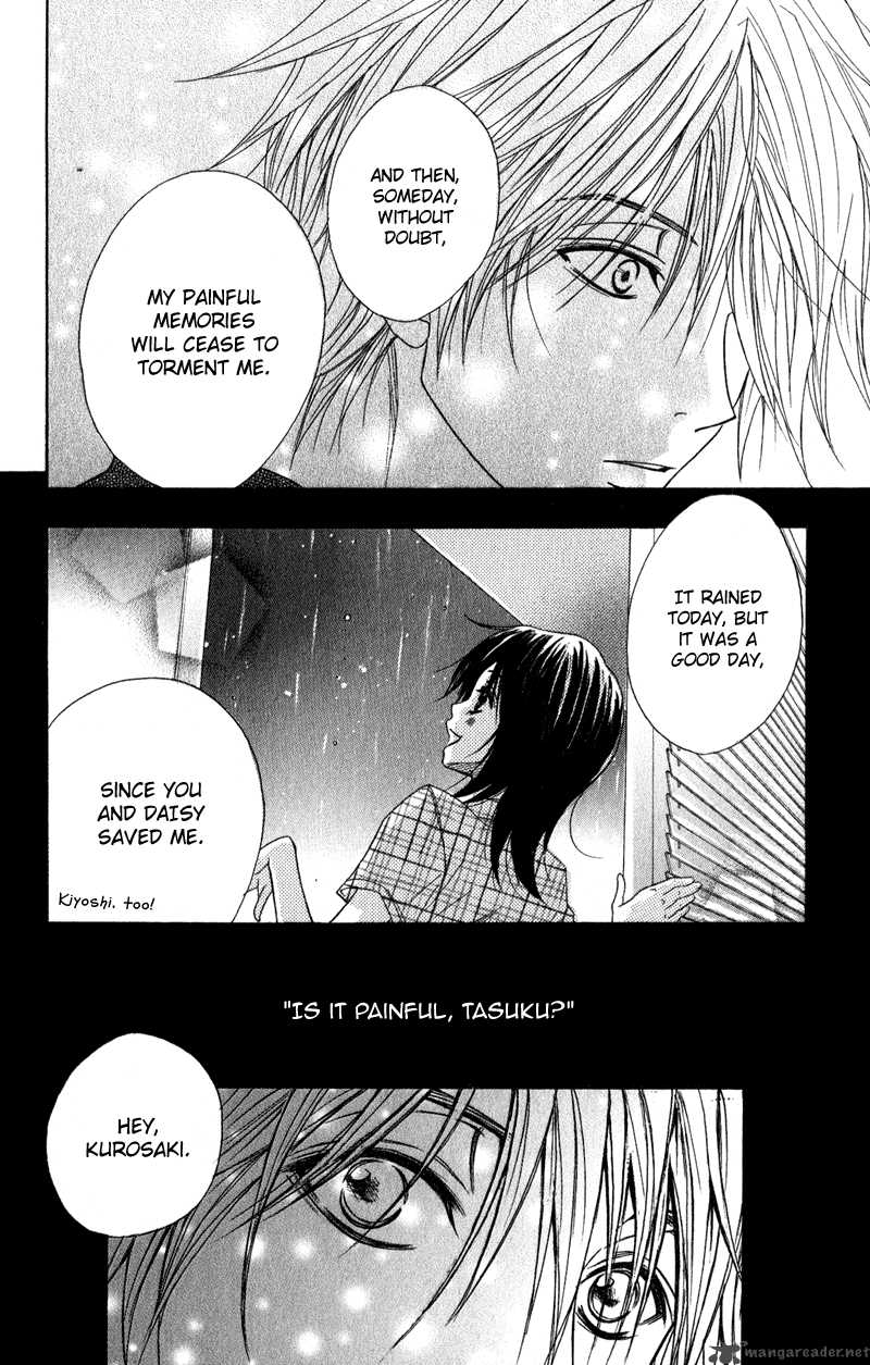 Dengeki Daisy 11 35