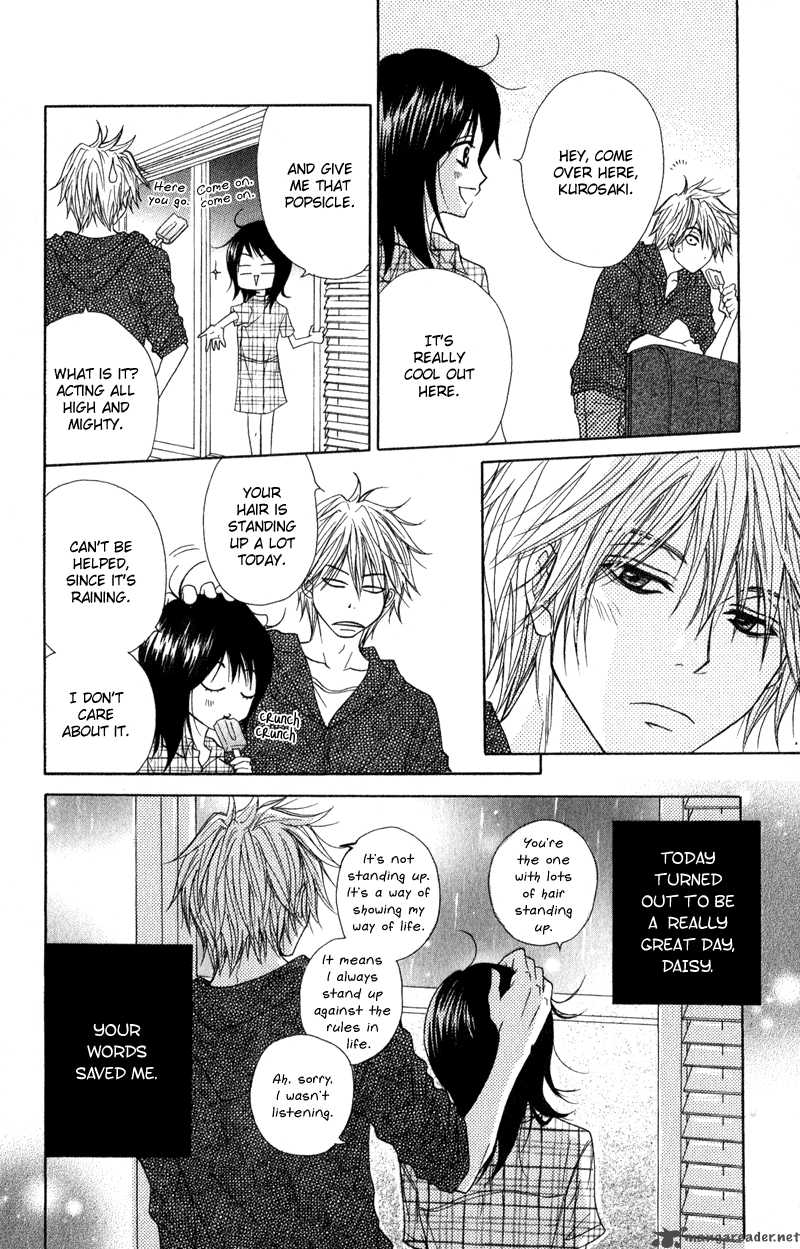 Dengeki Daisy 11 37
