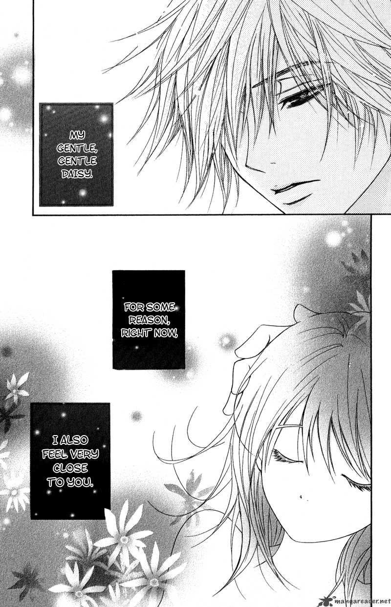 Dengeki Daisy 11 38