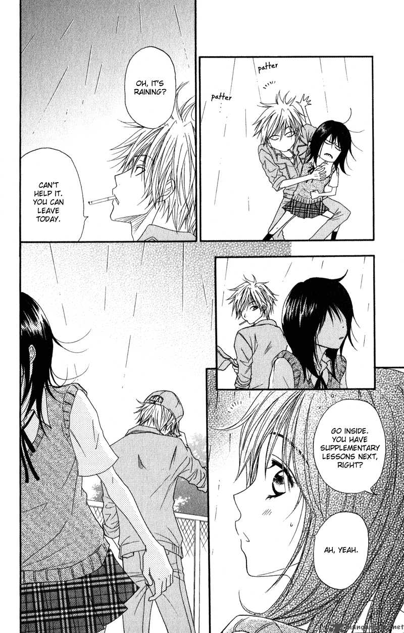 Dengeki Daisy 11 7