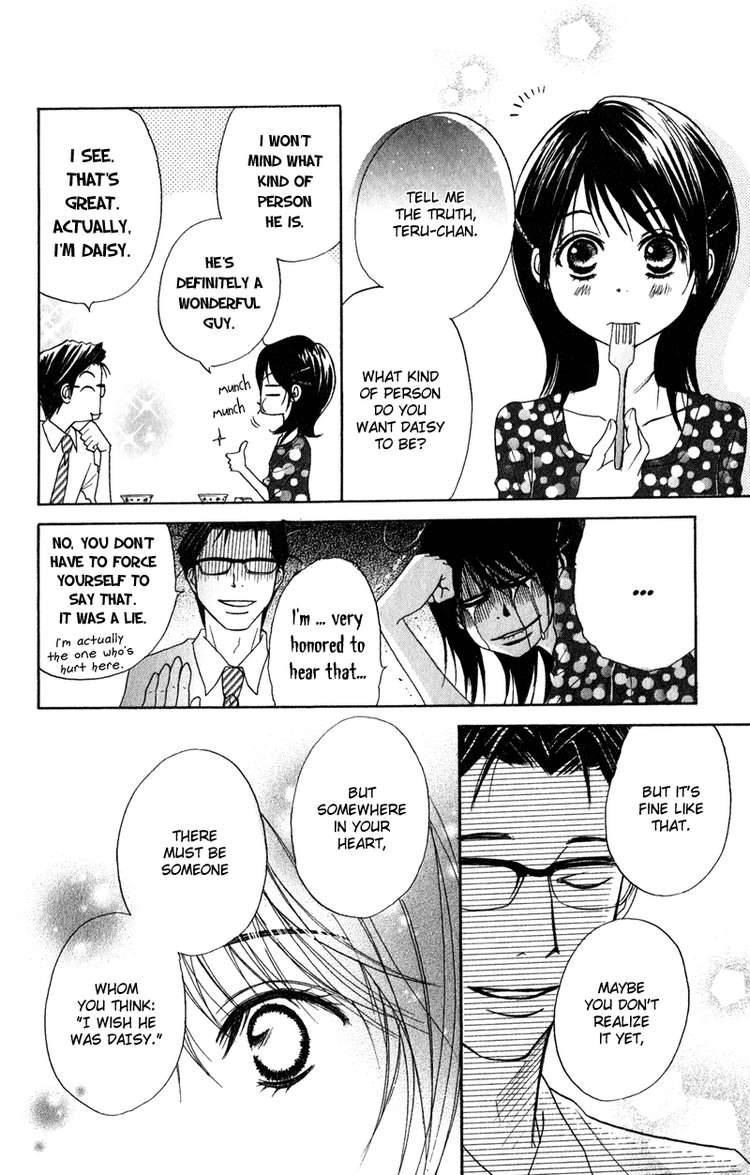 Dengeki Daisy 12 24