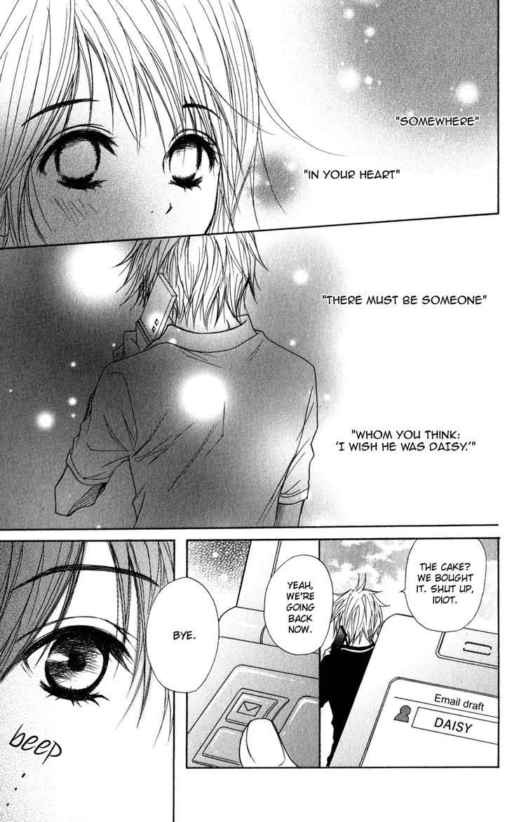 Dengeki Daisy 12 35