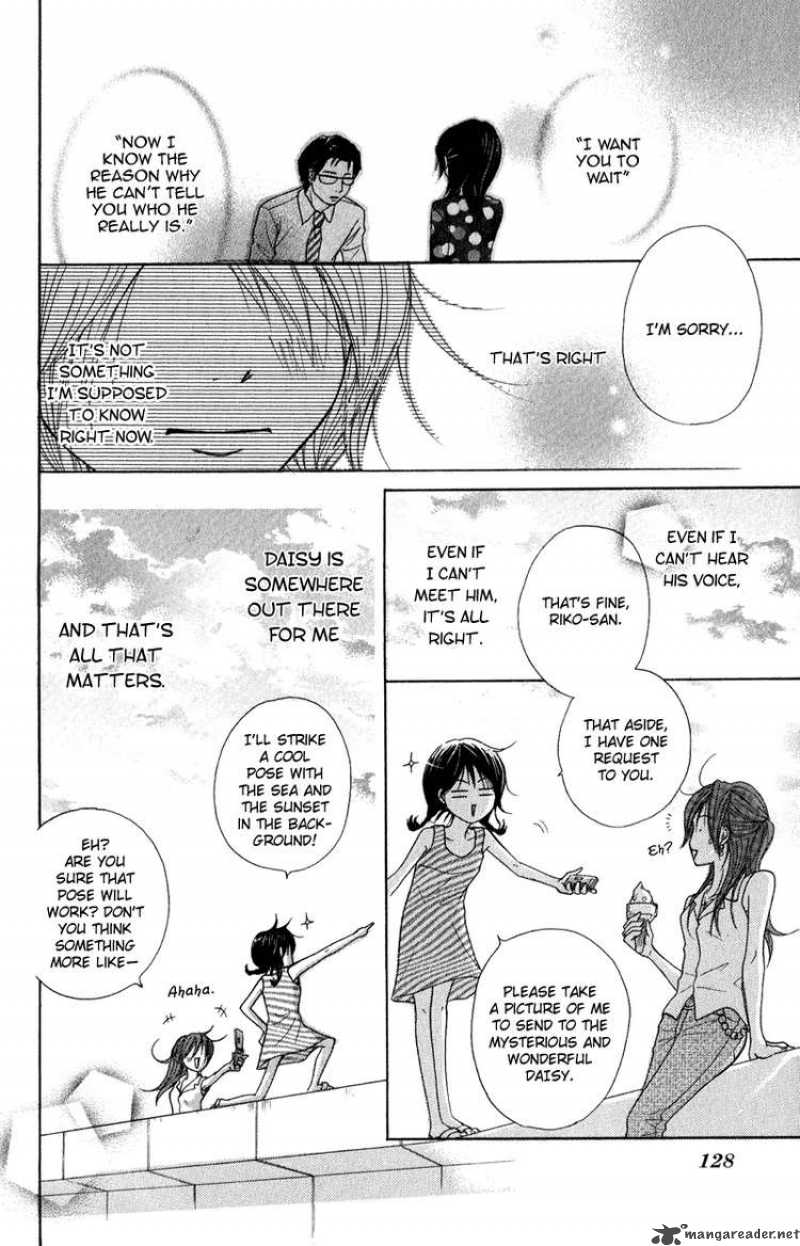 Dengeki Daisy 13 14