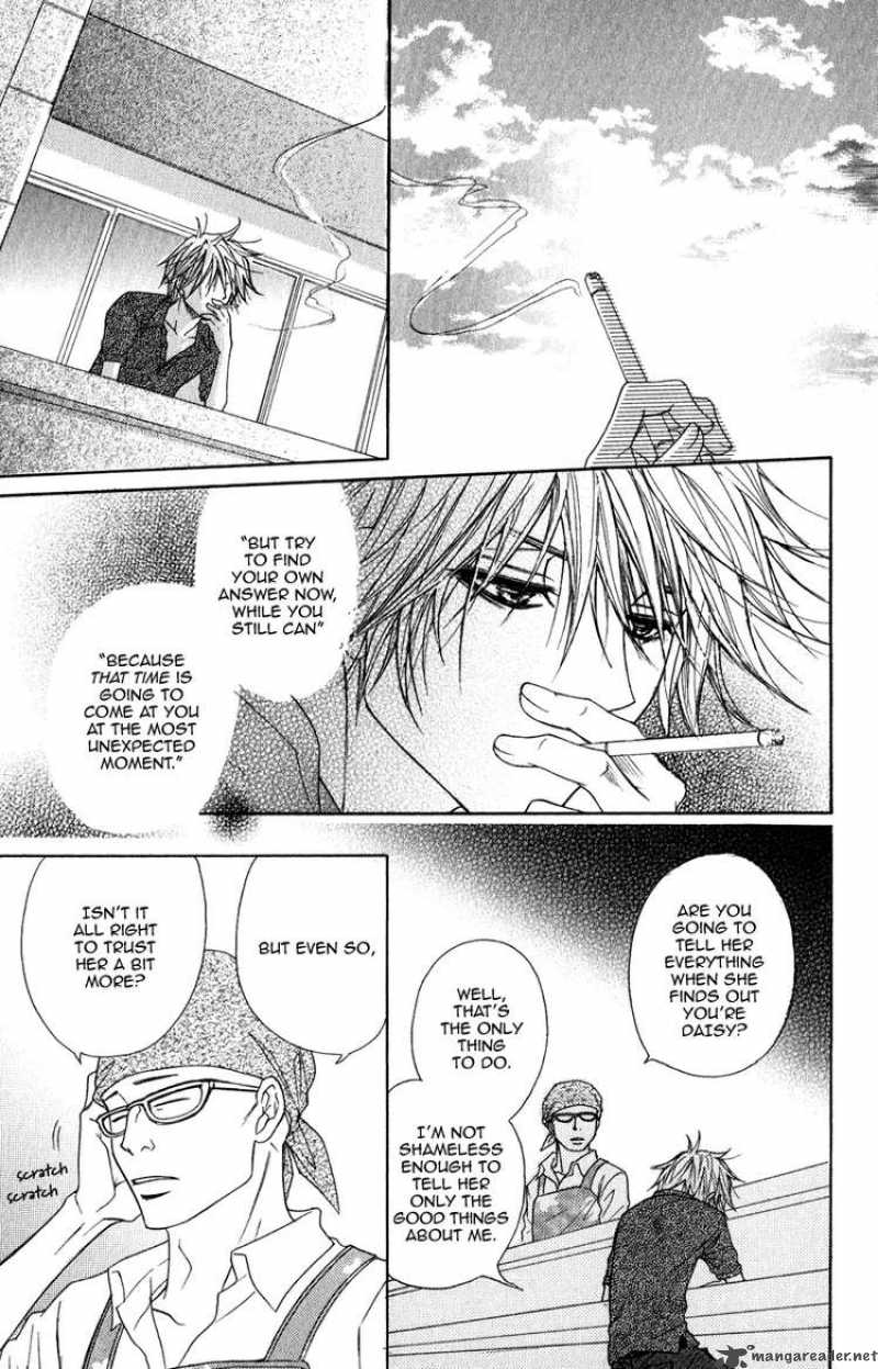 Dengeki Daisy 13 15