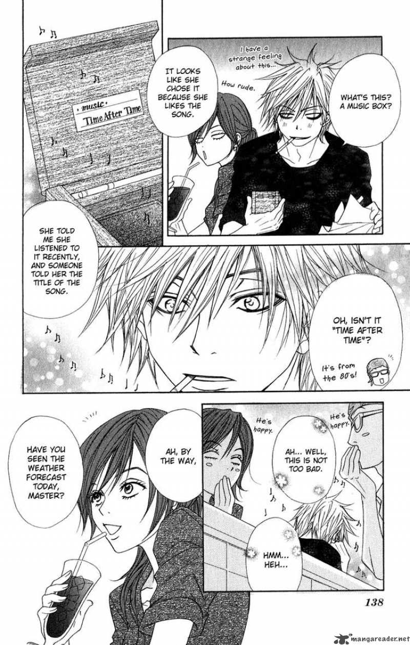 Dengeki Daisy 13 24