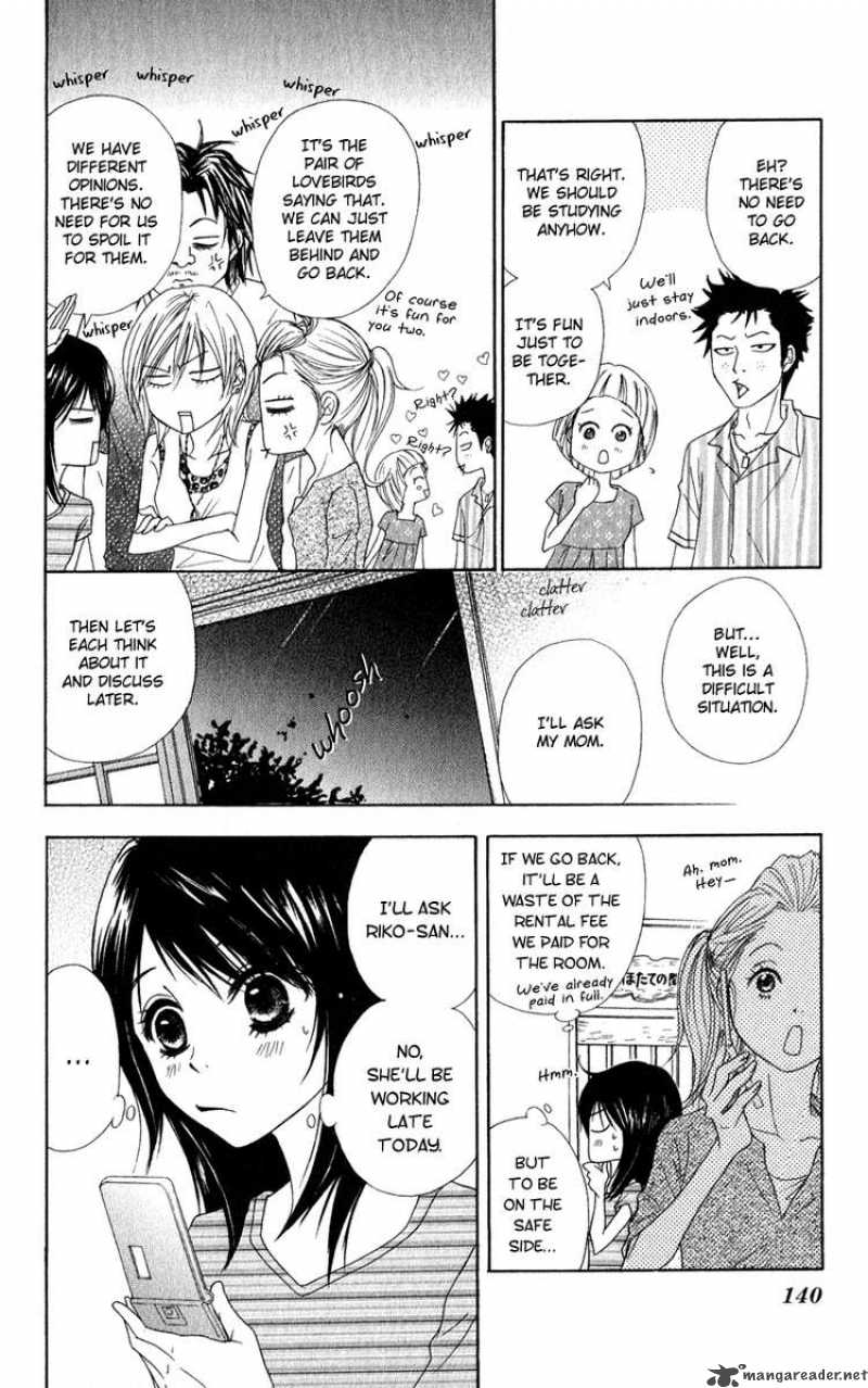Dengeki Daisy 13 26