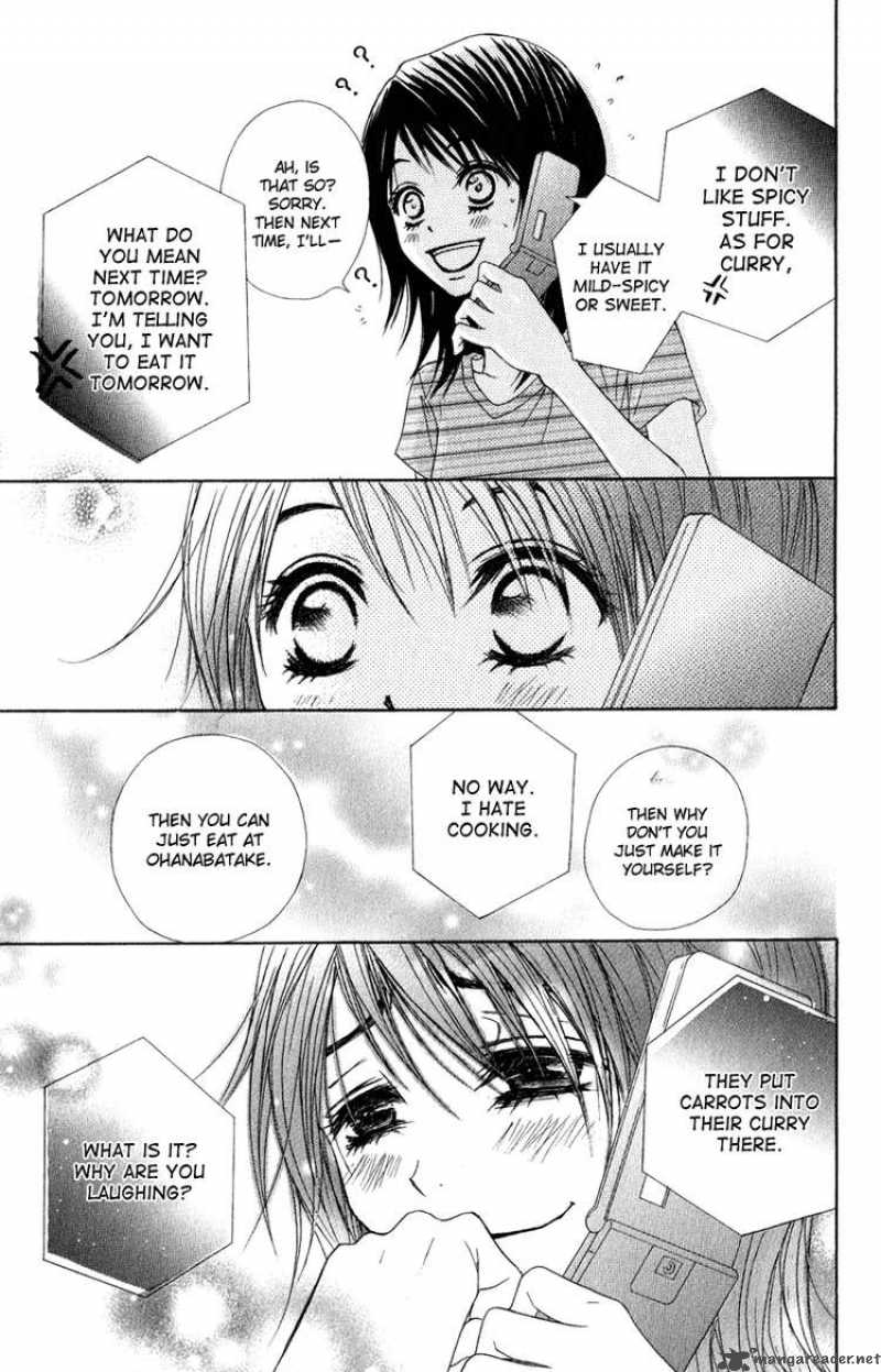 Dengeki Daisy 13 31