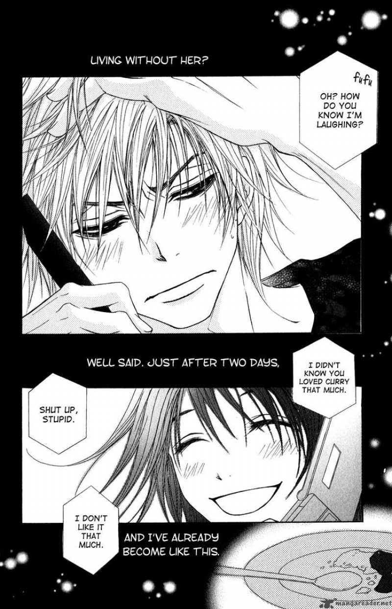 Dengeki Daisy 13 32