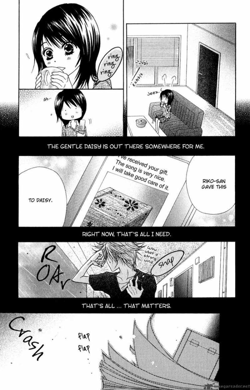 Dengeki Daisy 13 35