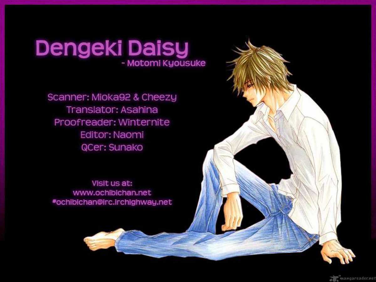 Dengeki Daisy 13 37