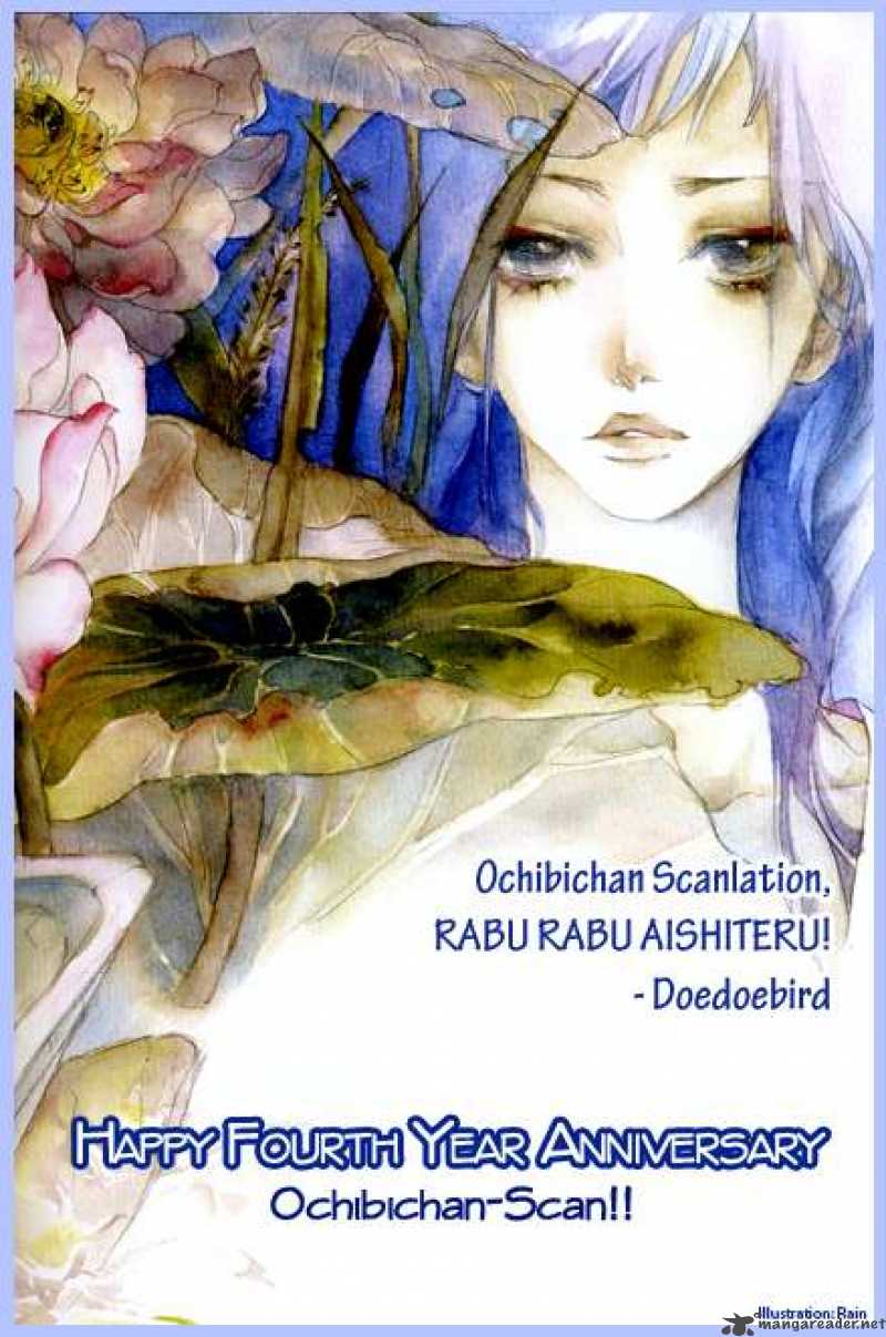 Dengeki Daisy 13 38