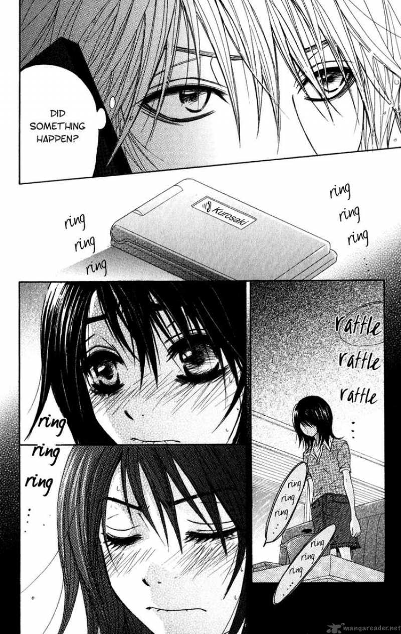 Dengeki Daisy 14 19