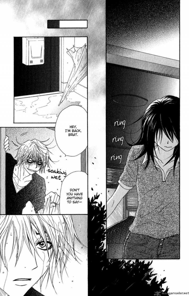 Dengeki Daisy 14 20