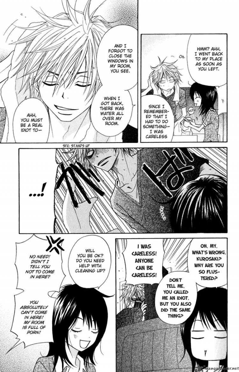 Dengeki Daisy 14 22