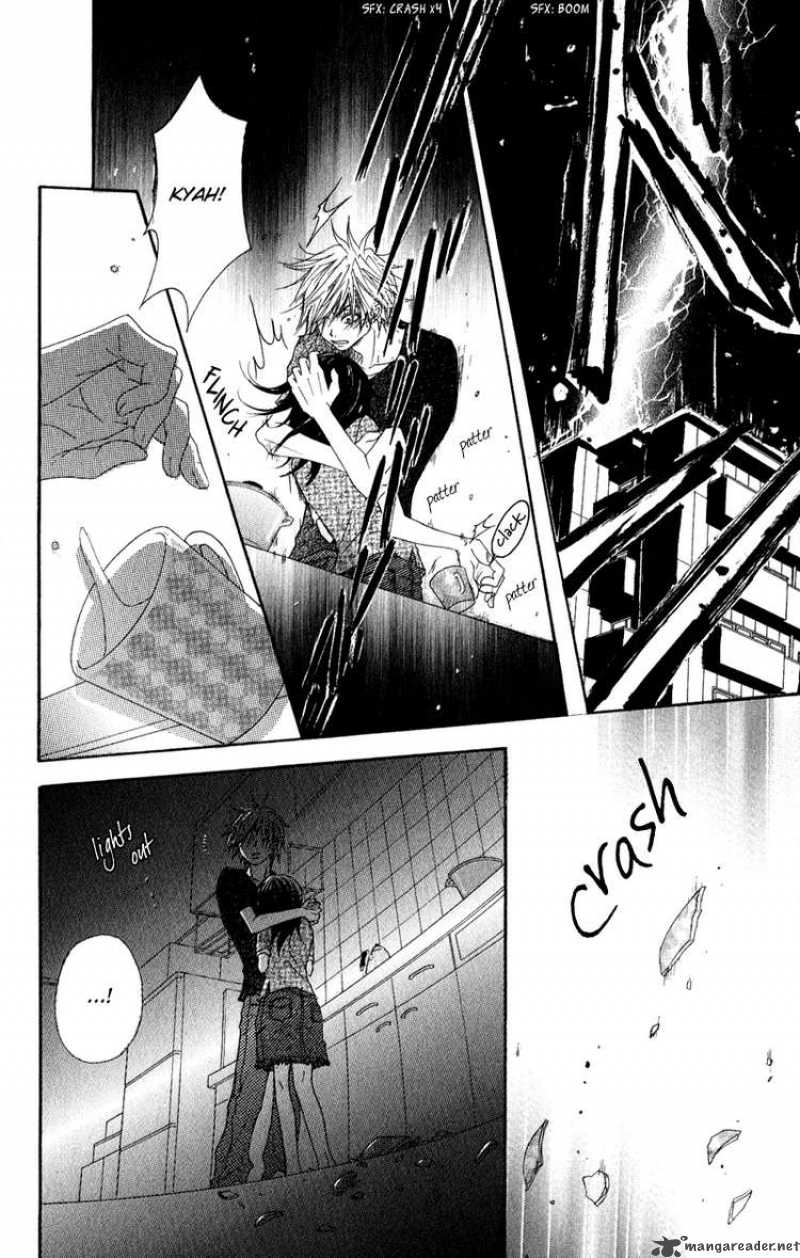 Dengeki Daisy 14 29