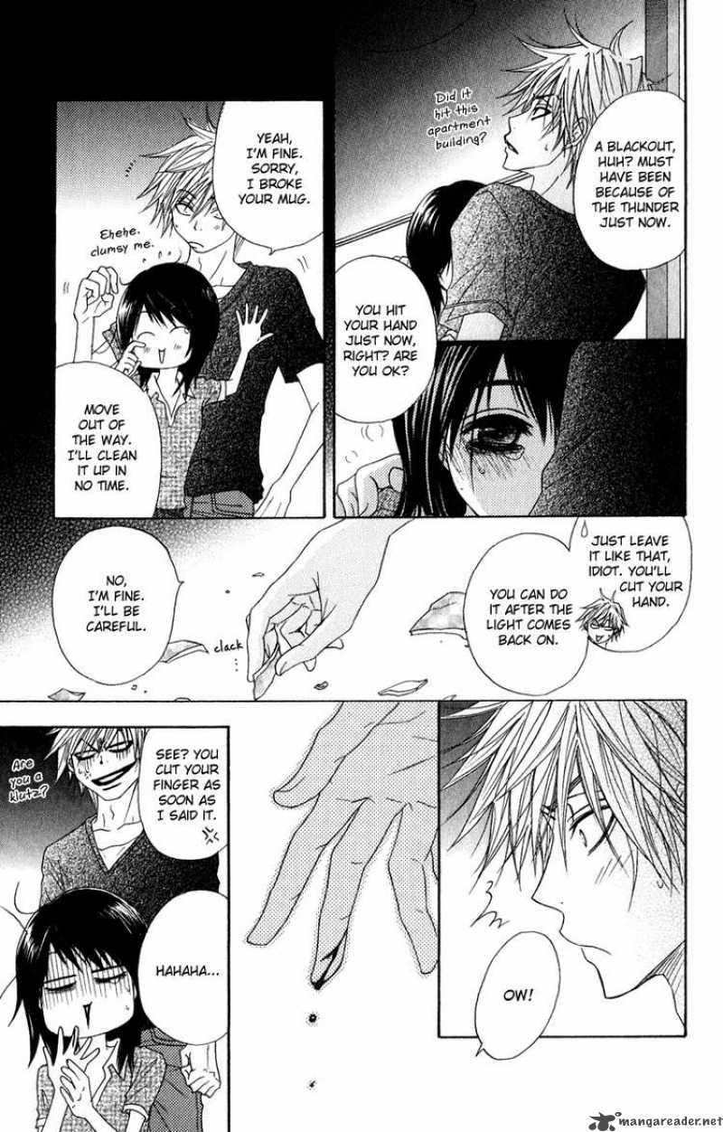 Dengeki Daisy 14 30