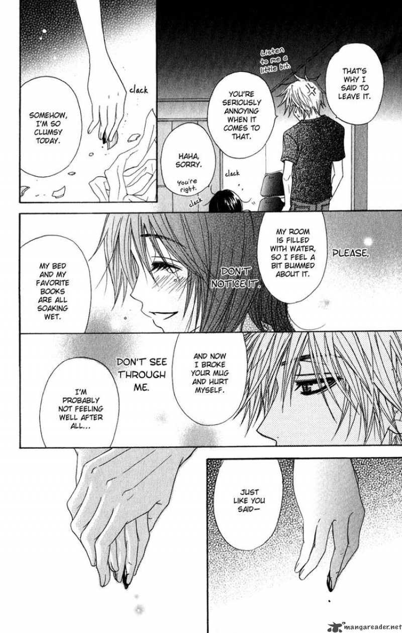 Dengeki Daisy 14 31