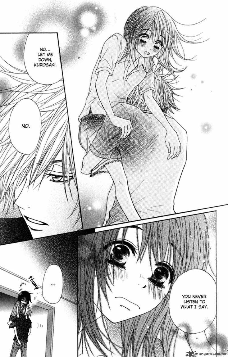 Dengeki Daisy 14 32