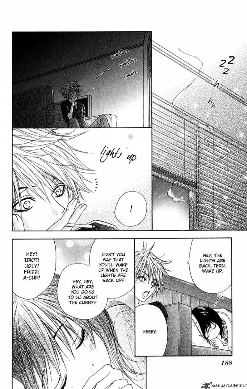Dengeki Daisy 14 37