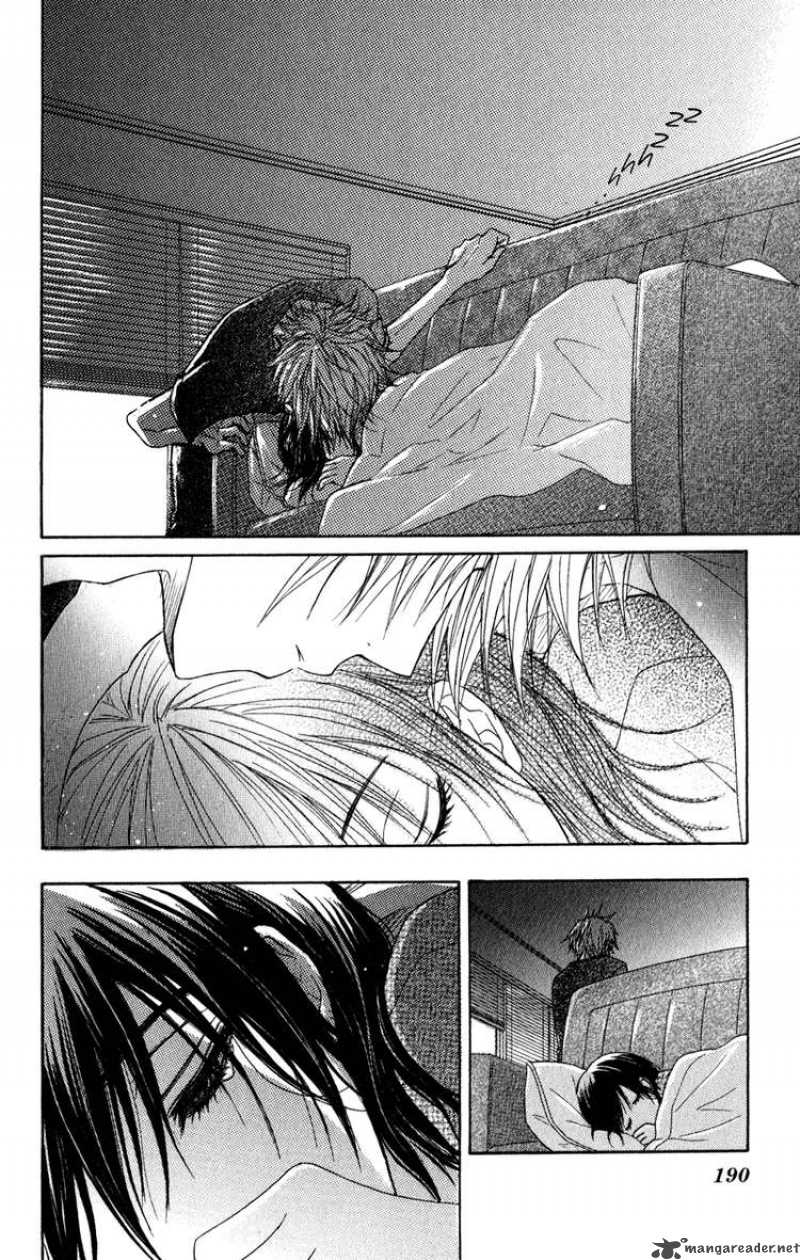 Dengeki Daisy 14 39