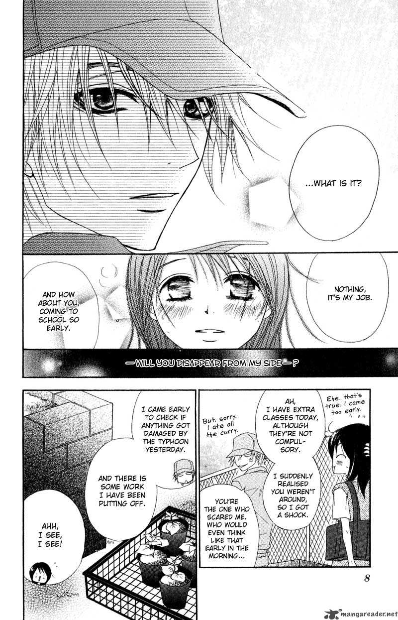 Dengeki Daisy 15 10