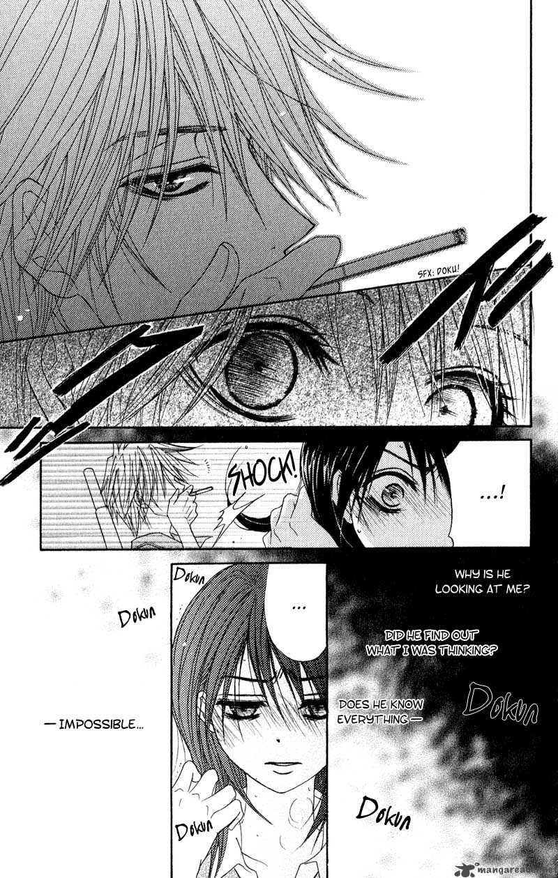 Dengeki Daisy 15 13