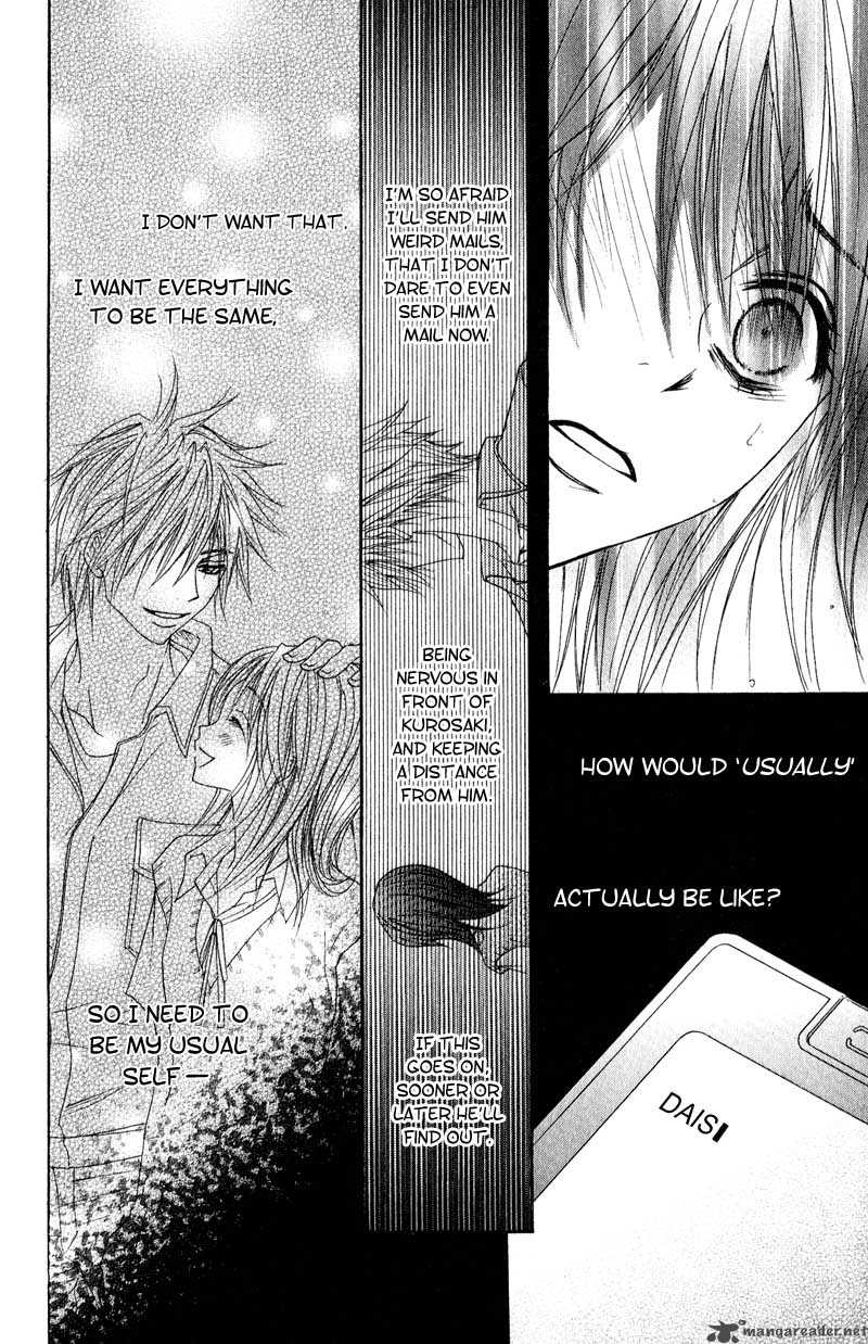 Dengeki Daisy 15 16