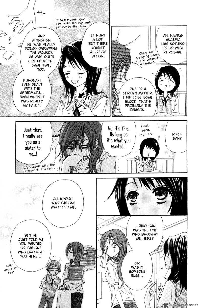 Dengeki Daisy 15 19