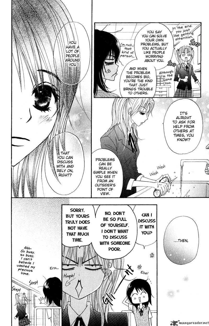 Dengeki Daisy 15 22