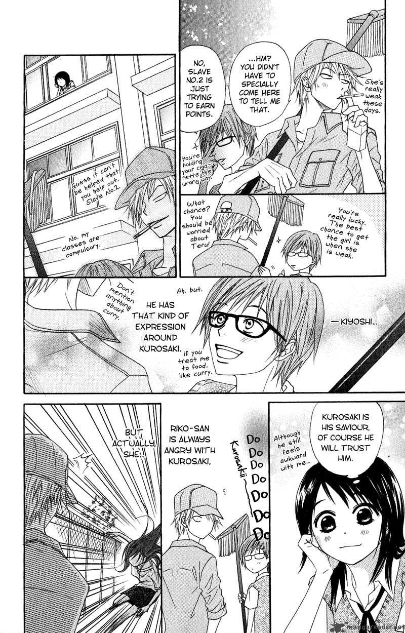 Dengeki Daisy 15 24