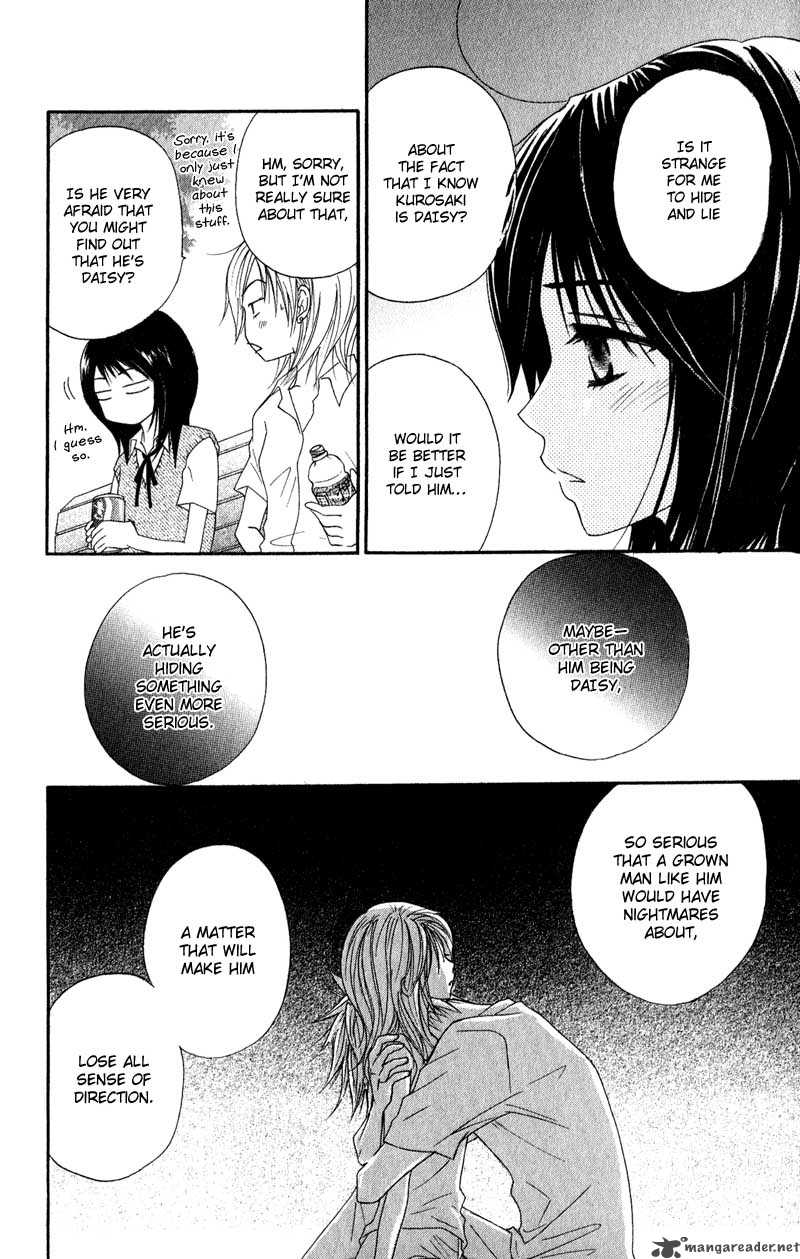 Dengeki Daisy 15 28