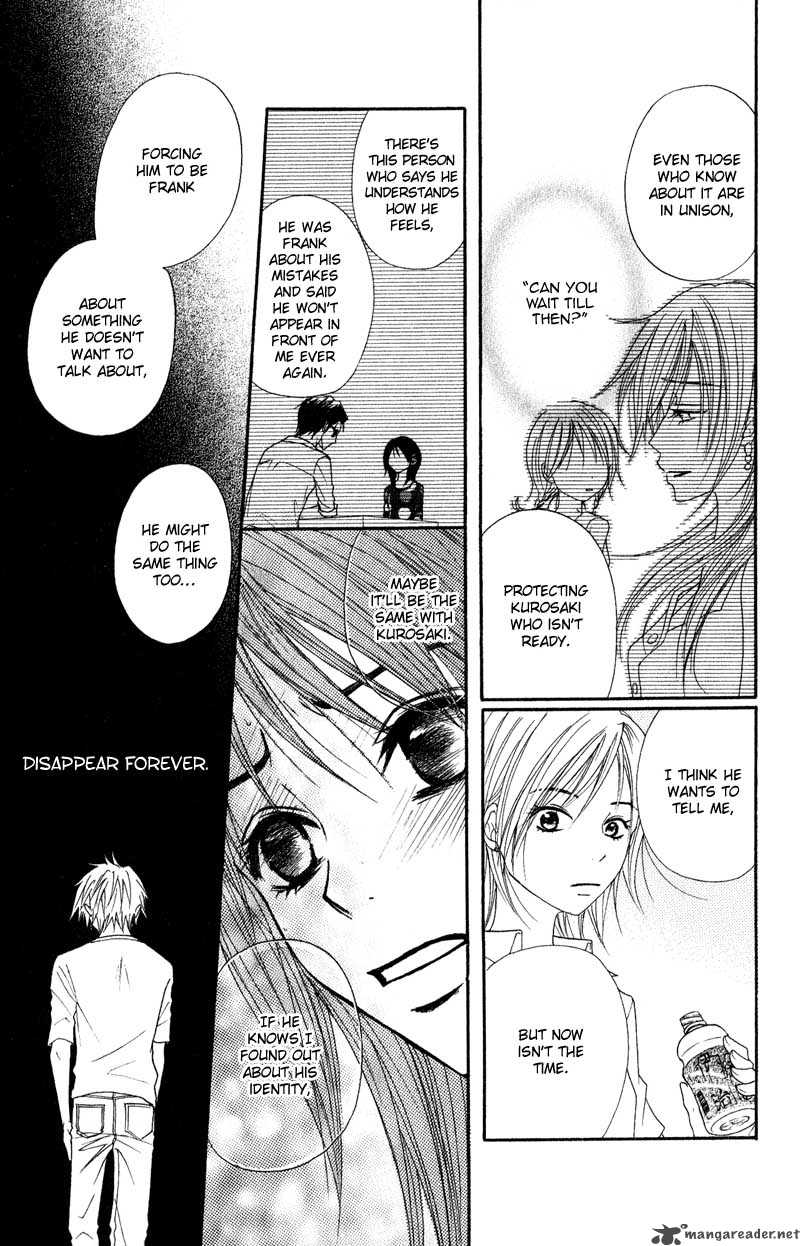Dengeki Daisy 15 29