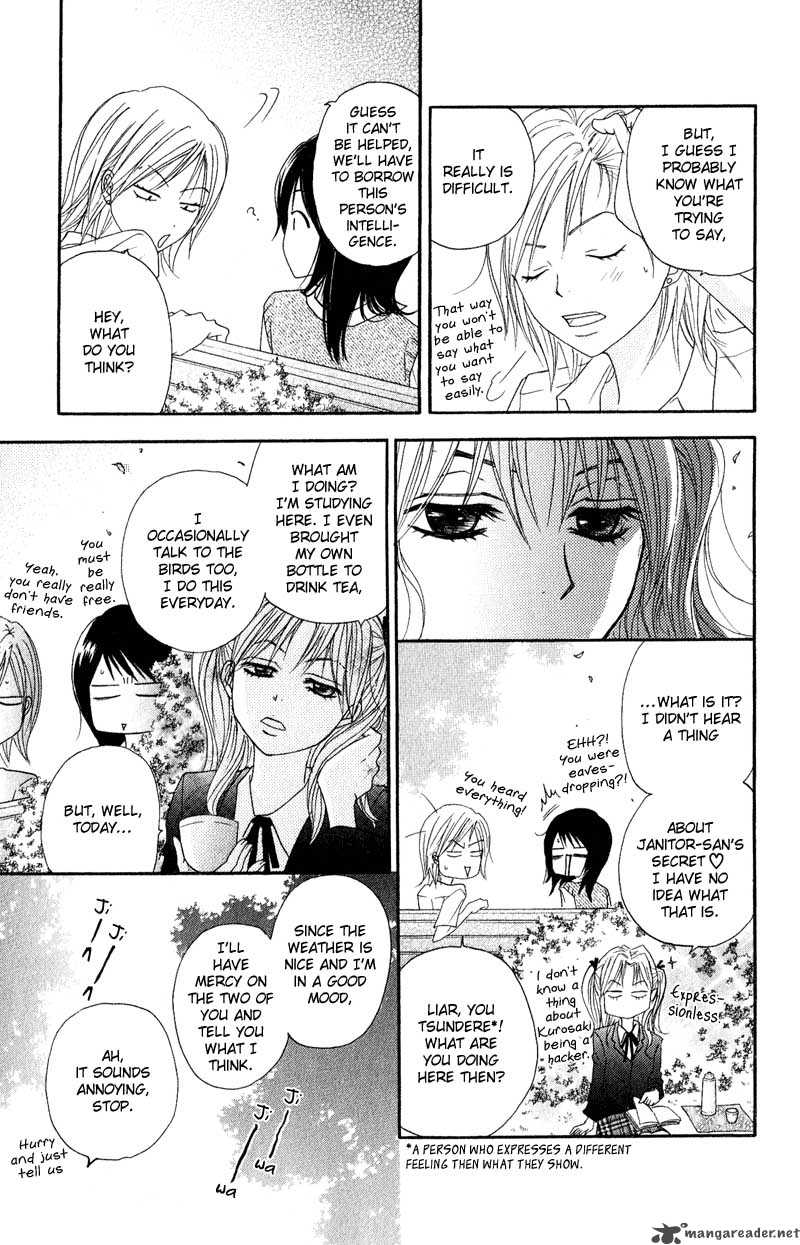 Dengeki Daisy 15 31