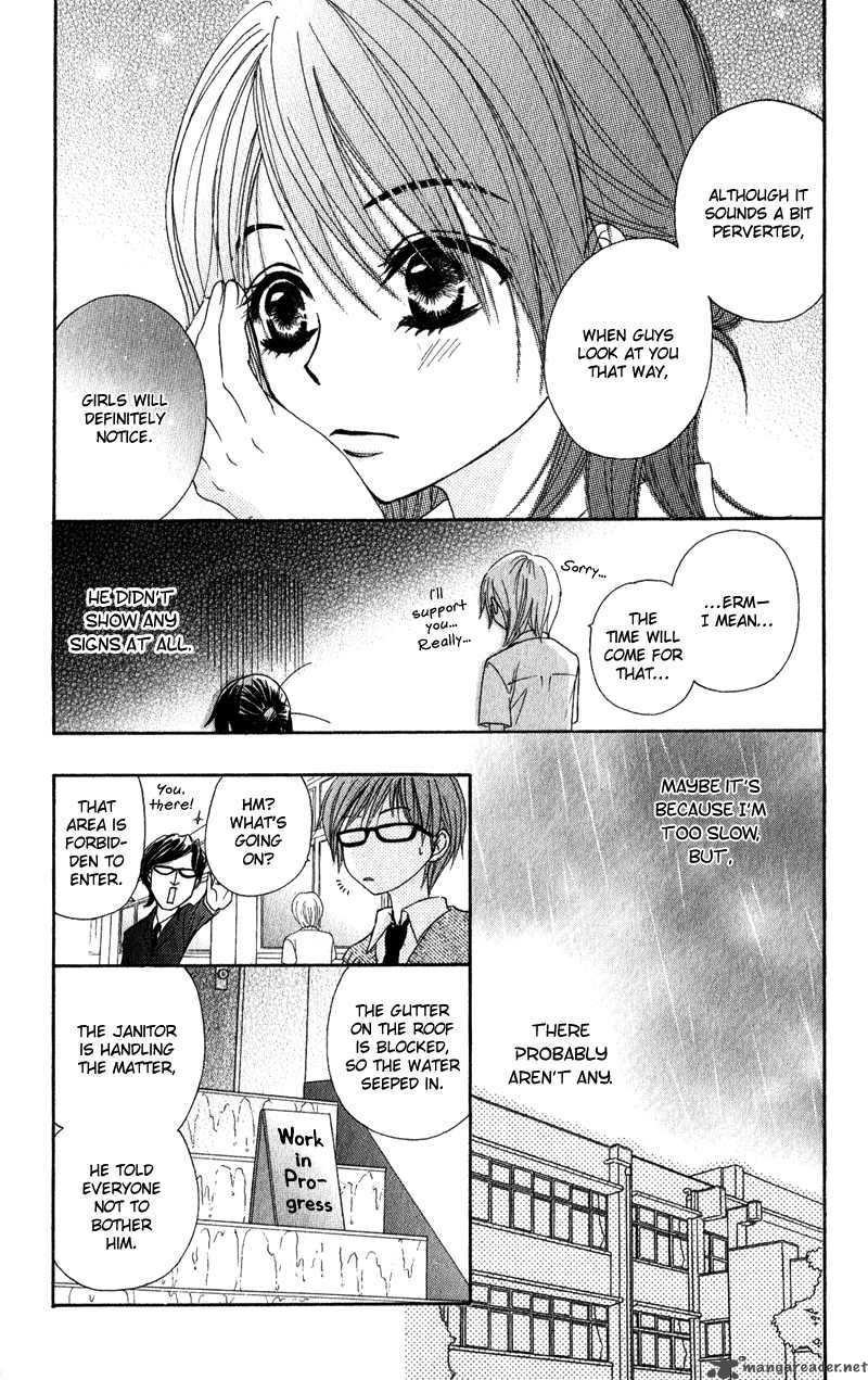 Dengeki Daisy 16 13