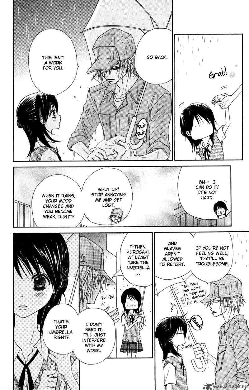 Dengeki Daisy 16 16
